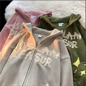 Толстовка на блискавці з друкованим логотипом